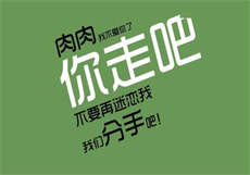 鄂州一家人聊天图片
