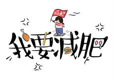 鄂州一家人pdf
